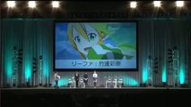 「ソードアート・オンラインII」イベント