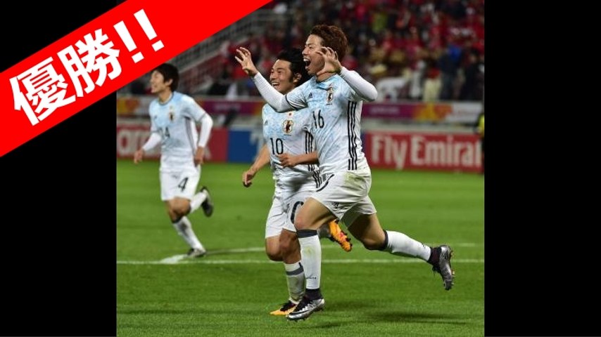 サッカー フットサル 中島翔哉 ゴール Afc U 23選手権カタール16 オリンピック アジア最終予選 準々決勝 日本代表 Vs イラン代表 Centurylink