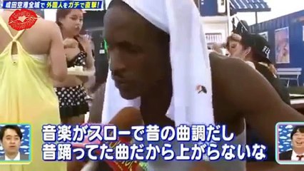 【外国人in日本】 ジャマイカで有名なダンサーに密着!!!テンションの上下が激しすぎるwww