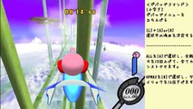 カービィのエアライドの作り方【TAS】 Kirby Air Ride