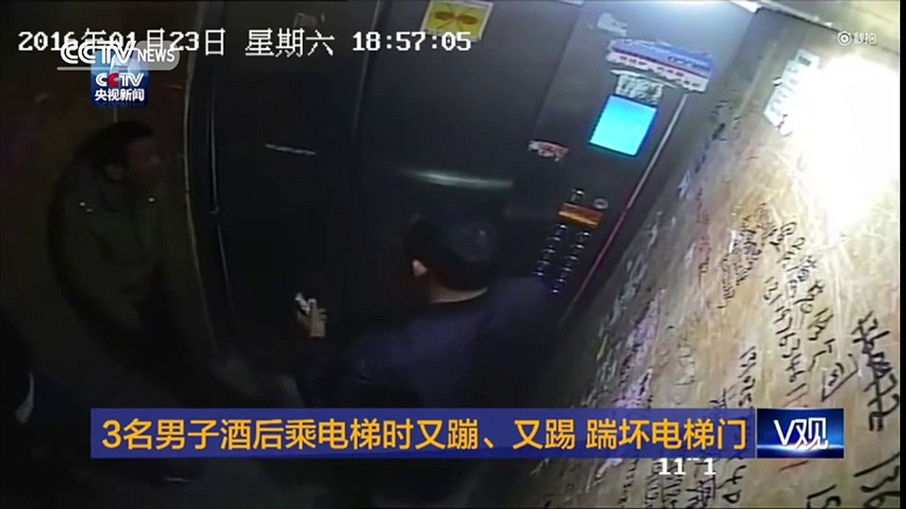 Footage- Men stuck in elevator they derailed