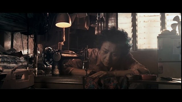 Rigor Mortis Trailer