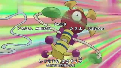 [新番哆啦A夢][233]大雄的蘿蔔大決戰-2