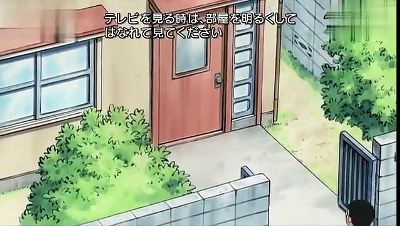 新番哆啦A夢[301]