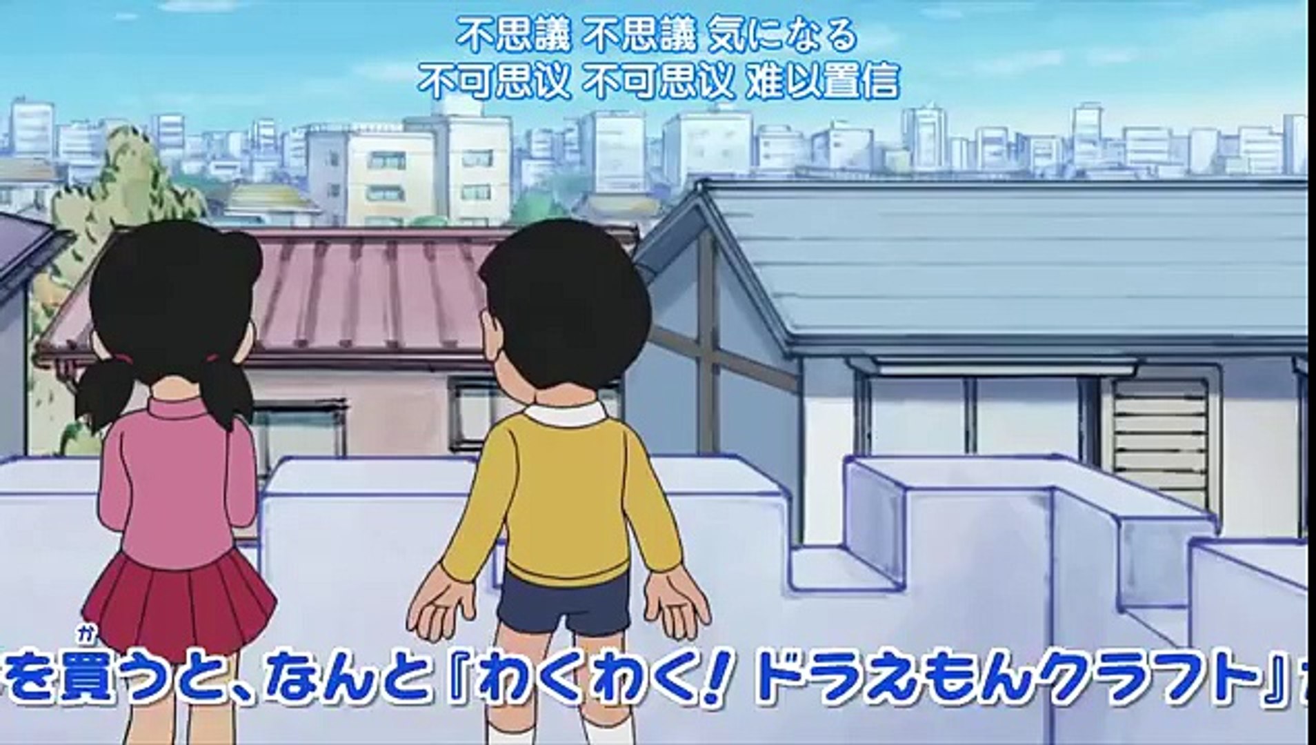 Negaposiのドラえもん Dailymotion