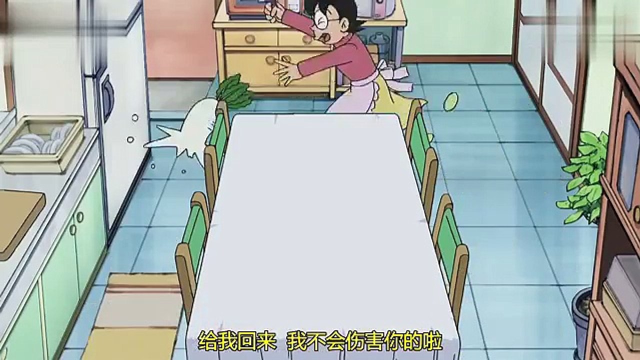[新番哆啦A夢][233]大雄的蘿蔔大決戰-3