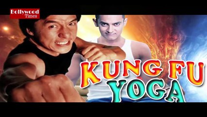 Dangal official Trailer  Amir Khan  First Look  2015 HD - Dailymotion