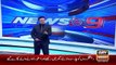 Ary News Headlines 23 January 2016 , Bacha Khan University Charsadda Attack
