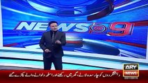 Ary News Headlines 23 January 2016 , Bacha Khan University Charsadda Attack