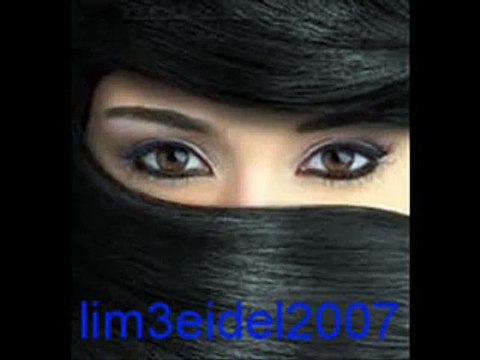 اغنية رائعة جدا (كاني مانبغيك) اداء سيدح