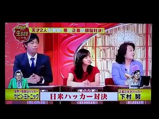 【世界の超天才SP】 ブラックジャックで金儲け