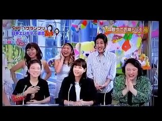 【進化】エレキテル連合、新ネタ！大爆笑。ダメよ～ダメダメだけでは終わらないｗｗｗｗｗｗｗ