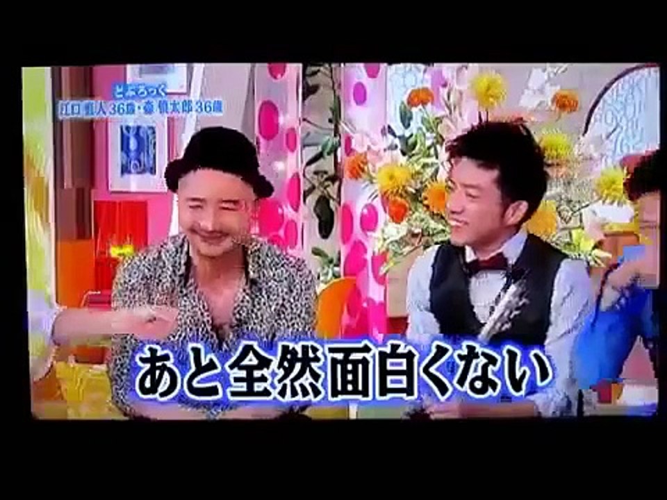 メッセンジャー&なるみの大阪ワイドショー 動画 加護亜依 2014年6月19日