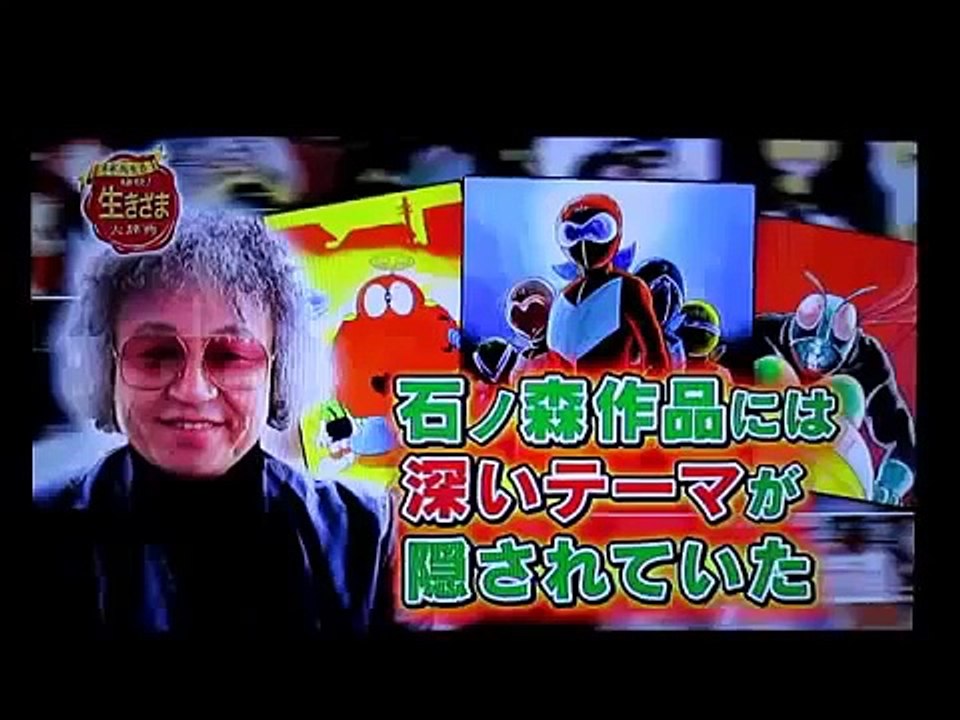 マンガの神様にマンガを否定されたマンガの王様　１／２