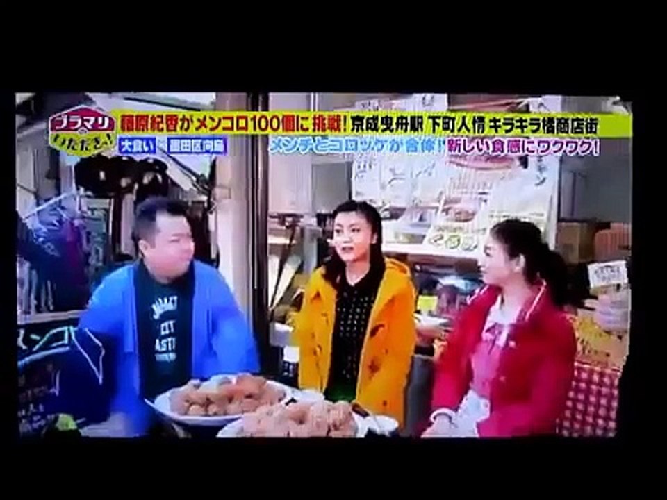 直撮り動画チャンネル