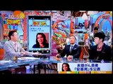 Popular Kazutoyo Koyabu & Hitoshi Matsumoto no suberanai hanashi videos