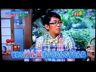 けん玉遊び【廿日市市木材利用センター】