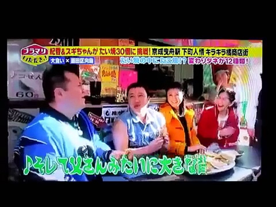 【ものまね】山本高広×銭の戦争（草彅剛、渡部篤郎、大杉漣、ケインコスギ、仲村トオル、江口洋介、織田裕二）