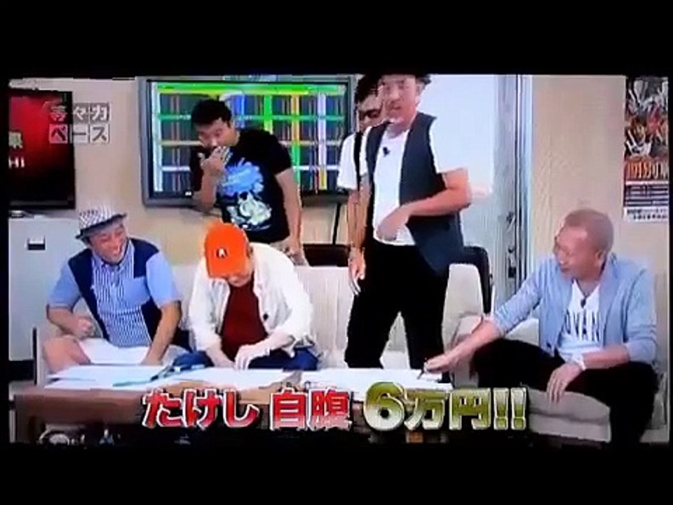 元SMAP 森且行とビートたけしの奇跡のコラボ　オートレース道 ②