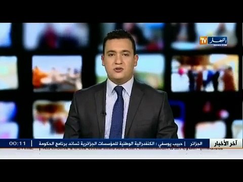 بطاقة التعريف البيوميترية..أخيرا.. الحلم يتحقق
