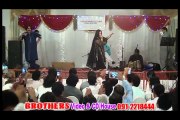 Musafari Dera Oka | Nadia Gul | Pashto New Song 2016 HD | Rahim Shah And Gul Panra