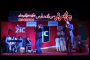 Boro Boro | Rahim Shah | Pashto New Song 2016 HD | Rahim Shah And Gul Panra