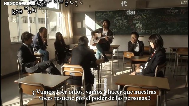 Minna! Esper Dayo! Cap 8 Pedro200HR