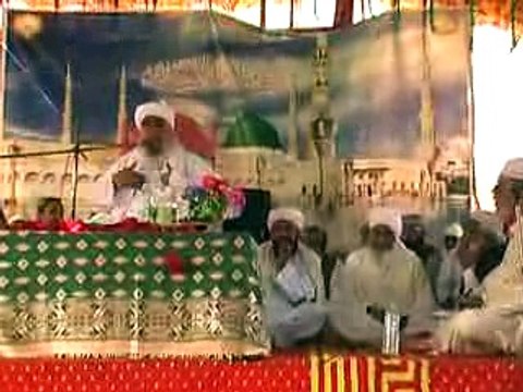 Mufti Abdul Rahim Sikandari(Maqam E Mustafa Confrnc2016Part2)by irfan laghari