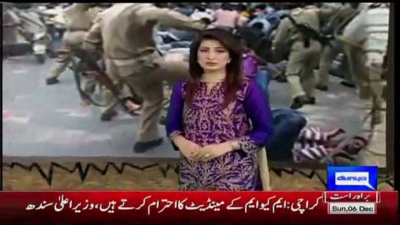 Indian Cop Slaps Girl In Police Station Video Goes Viral on Social Media