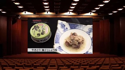めしばな刑事タチバナ 2013 EP 03 720P HDTV
