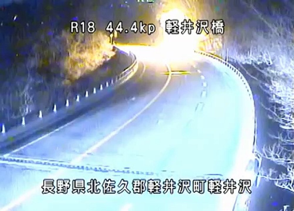 バス転落事故直前の監視カメラ映像がヤバ過ぎる 【軽井沢スキー��