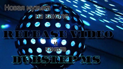 DUBSTEP MS - Let's Go! (Dubstep MS) Creative Commons