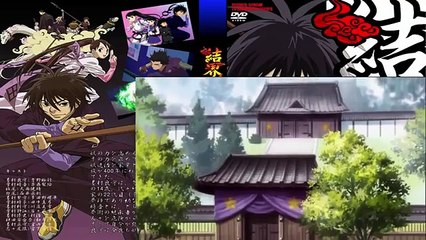 結界師 40「黒芒への道」 結界師 -