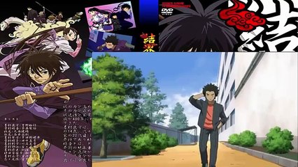 結界師 21「非情な転校生　志々尾限」 結界師 -