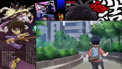 結界師 10「式神チョコバトル」 結界師 -