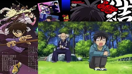 結界師 17「それは神の領域」 結界師 -