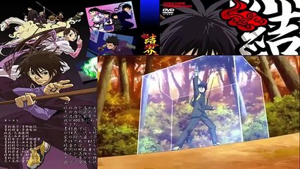 結界師 43「暗雲の再来」 結界師 -