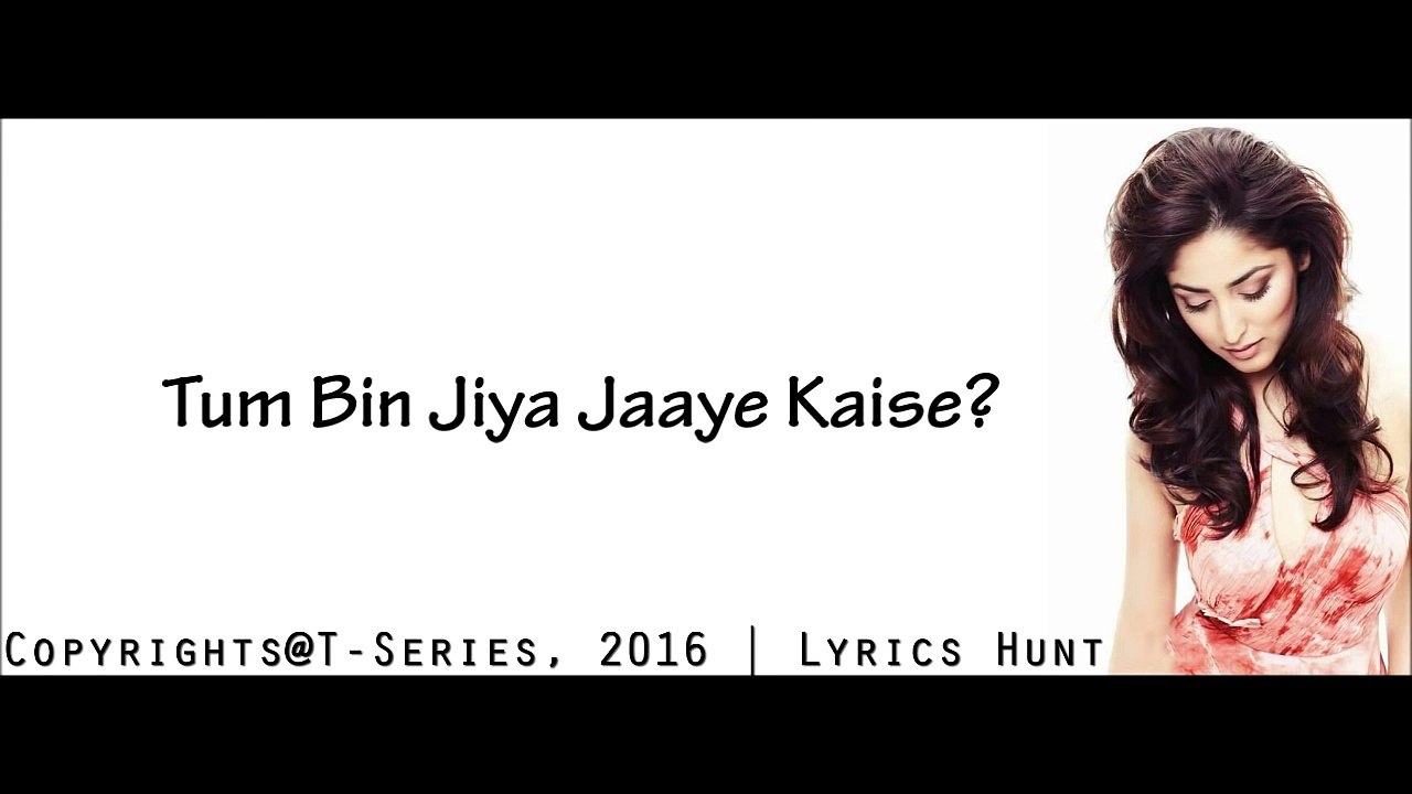 Tum Bin (Full Song) Audio  Shreya Ghoshal From  Sanam Re (2016)  With Lyrics