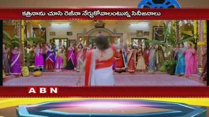 Regina Cassandra Angry On TV Anchor For Asking About Her Boyfriend Details