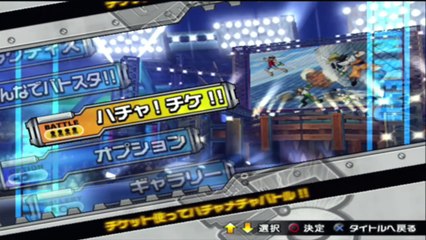 Battle Stadium D.O.N : Majin Buu , Rock Lee , Usopp , Nami - Ultimos Personajes Secreto CHOCOLATE !