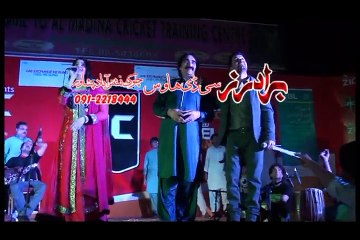 Ta Lal Pari Ye Jenay | Rahim Shah & Gul Panra | Pashto New Song 2016 HD | Rahim Shah And Gul Panra