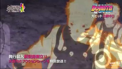 Boruto: Naruto The Movie Sasuke and Naruto Epic Tag!