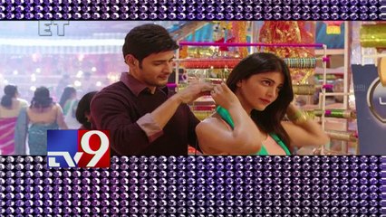 Mahesh, Pawan and NTR are top in Overseas market