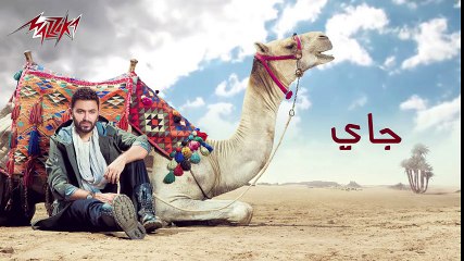 ---Metghayar - Karim Mohsen متغير - كريم محسن -