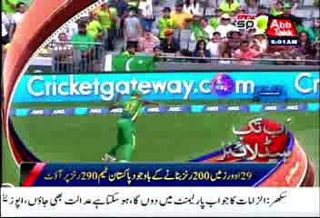 AbbTakk News Headlines - 9 AM - 31 Jan 2016