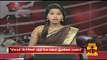 Sushma Swaraj to Visit Sri Lanka Soon over Fishermen Issue : Tamilisai Soundararajan - Thanthi TV