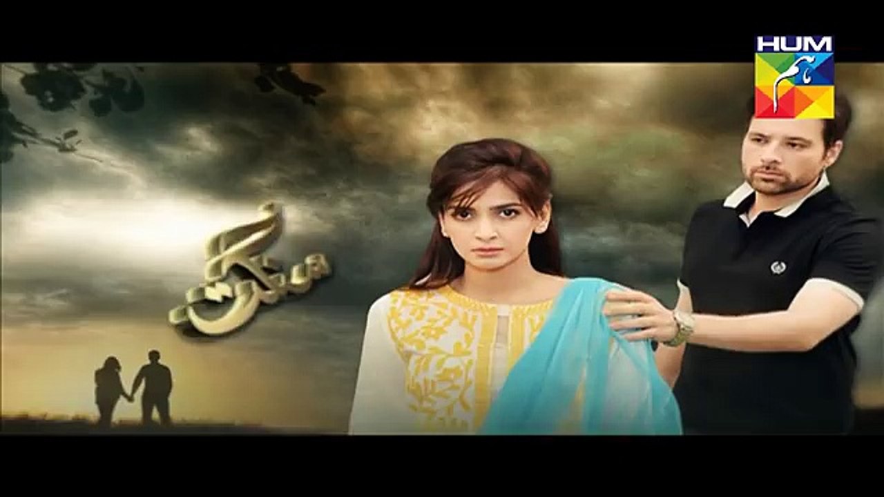 Sangat Episode 1 Full