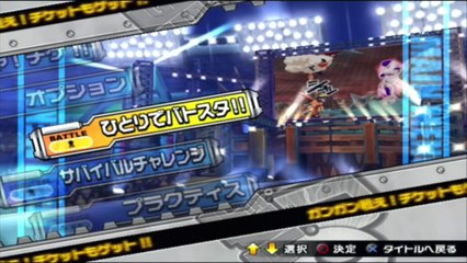 Battle Stadium D.O.N : Historia Con Piccolo - Mis Granadas Infernales Soy Verde Y Cheto Y Yasta !