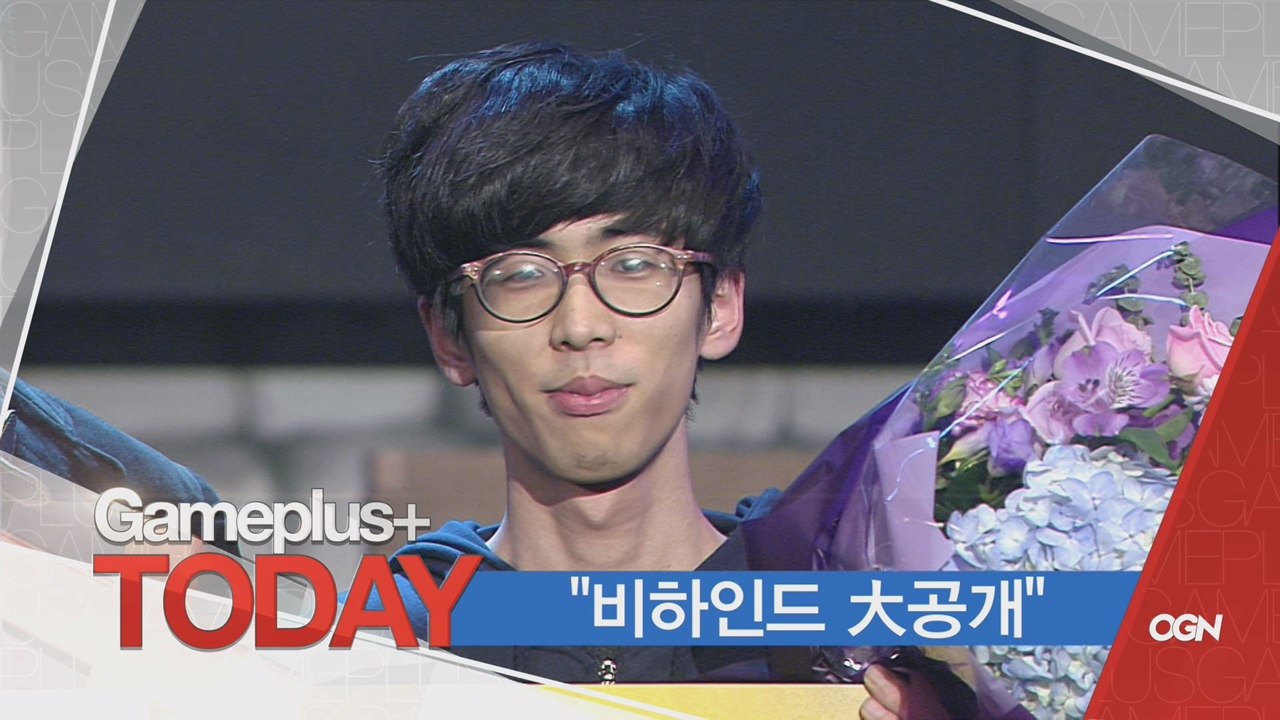 하스스톤 마스터즈 코리아 시즌 4, 비하인드 스토리 대 공개!