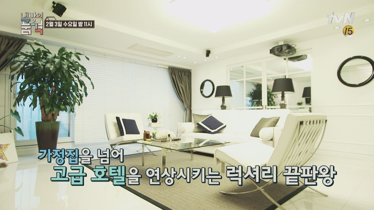 갤러리야 카페야? 역대급 인테리어!